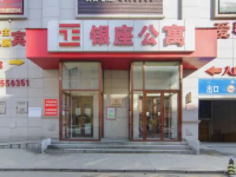 福來小築テーマ民宿 鳳城のホテル