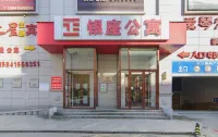 Fulai Xiaozhu themed homestay