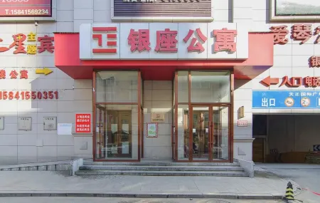 Fulai Xiaozhu themed homestay