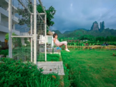 MOUNTAIN FIELD FLOWER HOUS Hotels in Jiangshan