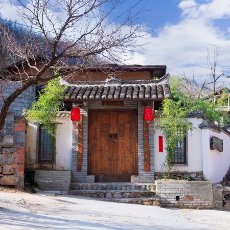 Wenzhu Courtyard Homestay