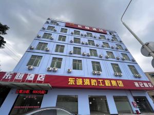 Dongheng Hotel