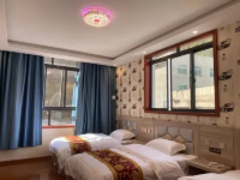 Chengcheng Hotel