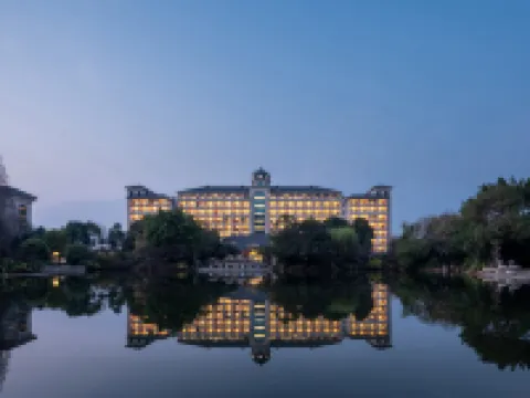 Evergrande World MICE Center Hotel di Jintang County