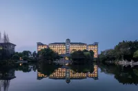 Evergrande World MICE Center Hotels in Jintang