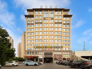 이쟈무 호텔 (청마이 라오청 소프트웨어 파크)