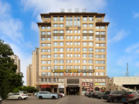 Echarm Hotel (Chengmai Laocheng Software Park) Hotels near Yongqing Temple