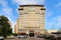 Echarm Hotel (Chengmai Laocheng Software Park)