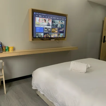 Binzhou Senbreath Hotel (Bus Station)