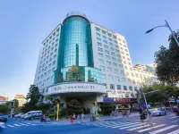 晋江帝豪ホテル 五店市伝統街区周辺のホテル