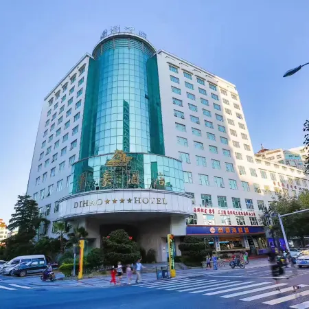Dihao Hotel