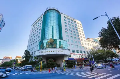 Dihao Hotel Hotels in Цзиньцзян