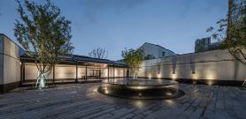 CHANGLY TRUEHOME GRANDHOTEL ZHONGSHU ACADEMY  HOTEL