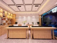 Yiwu Wanyue International Smart Hotel - 3-نجوم