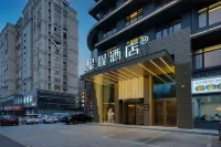 Starway Hotel (Quzhou Xin'an Avenue) Hôtels à : Quzhou