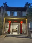 Xiangyu Time Boutique B&B