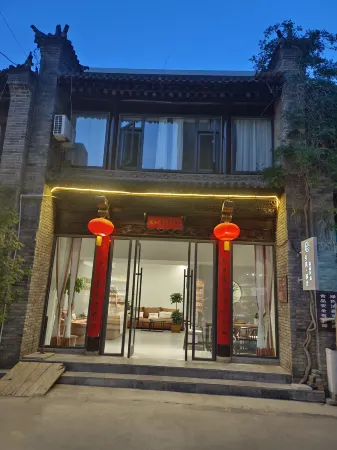 Xiangyu Time Boutique B&B Отели в г. Лицюань