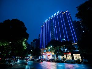 Xana Hotel (Fuzhou Nanmen Road Jinchao Sports Park Branch)