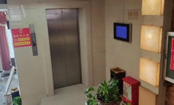 Luohe Jingyuan Business Hotel (Shuanghui Road)
