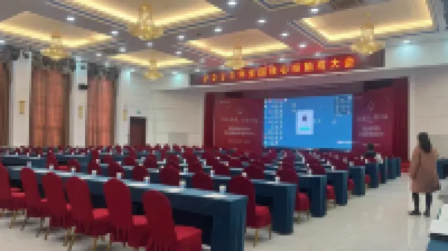 Vienna Hotel (Beijing Fangshan University Town Guangyangcheng Metro Station Branch)