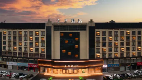 JI Hotel (Suide Tianhe Zhangdian) in Suide