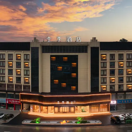 JI Hotel (Suide Tianhe Zhangdian)