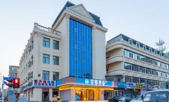 Hanting Hotel (Yanji Yanbian University Town)