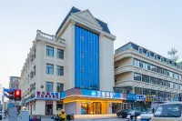 HanTing Hotel (Yanji Yanbian University Town) Hôtels à : Yanji