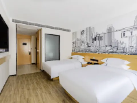 城市便捷酒店(都昌芙蓉山工業園店) 都昌酒店