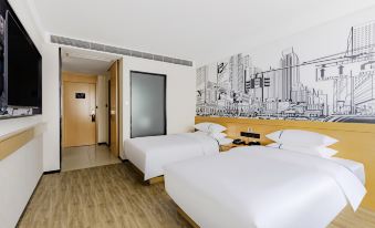 City Comfort Inn Hotel (Duchang Furongshan Industrial Park)
