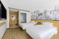 City Comfort Inn Hotel (Duchang Furongshan Industrial Park)