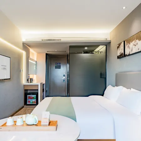 Lereal Inn (Ningbo East New Town Convention and Exhibition Center)
