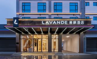 Lavande Hotel (Baoshan Wuzhou International Plaza)