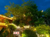 Yanqige Inn, Niu Street, Wuyuan Hotels in Eryuan