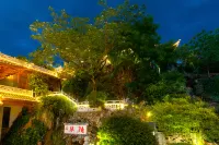 Yanqige Inn, Niu Street, Wuyuan