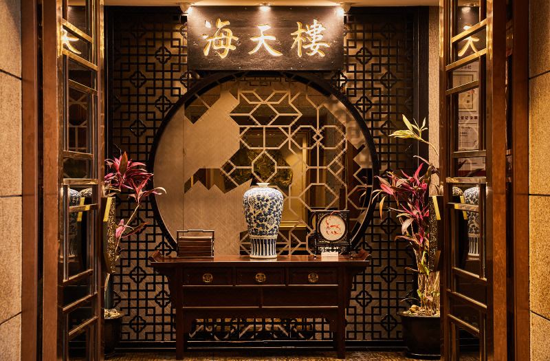 Pan Pacific Suzhou photo 5