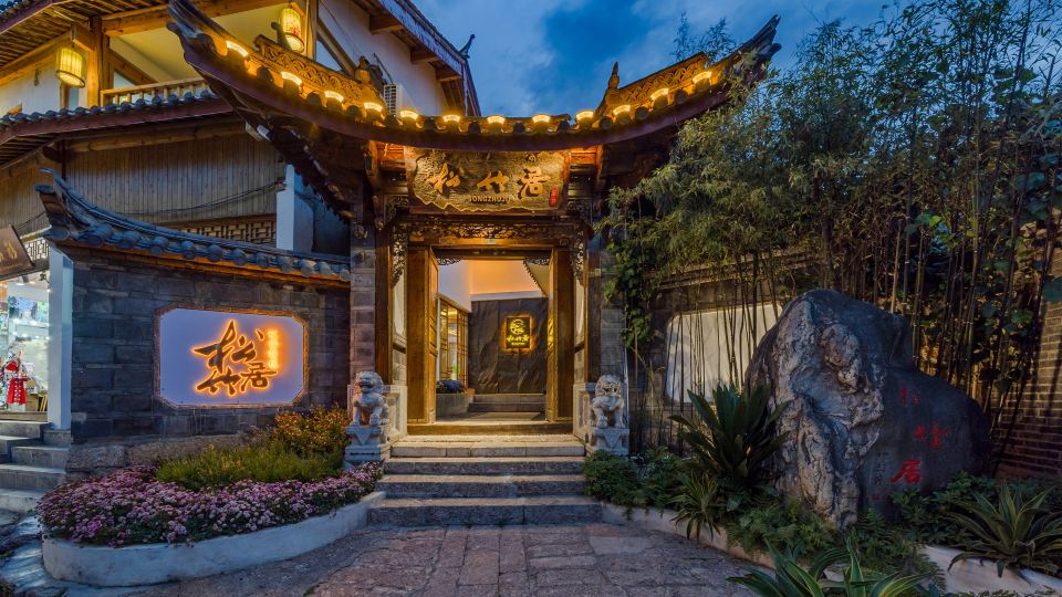 Songzhuju · Coffee and Tea Holiday Villa · Designer Garden