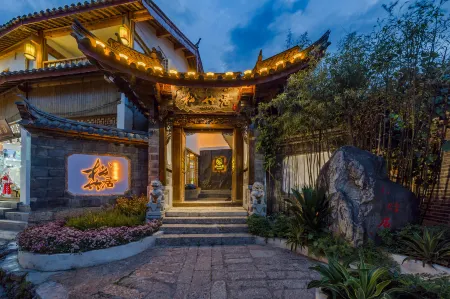 Songzhuju · Coffee and Tea Holiday Villa · Designer Garden Отели в г. Лицзян