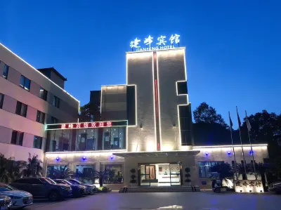 JianFeng Hotel Hotels near Mt.Wuling Great Rift Valley