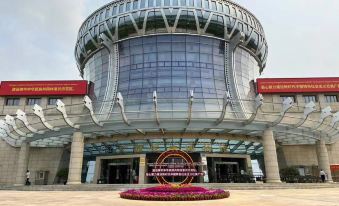 Grand Hotel (Nanning Wuxiang Hotel)