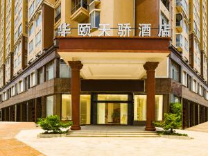 Huayi Tianjiao Hotel (Jintan Scenic Area)