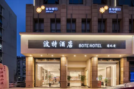 Bote Hotel (Taizhou Shifu Avenue)