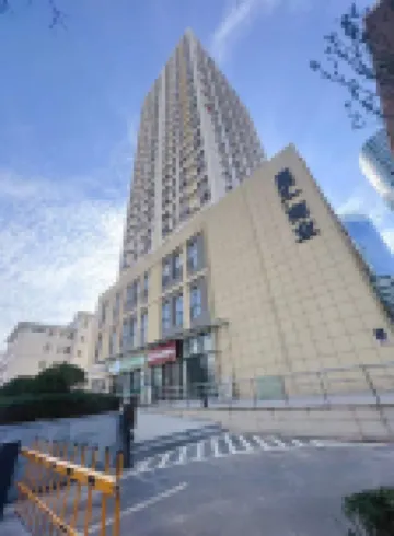 山楂之戀精品酒店（河南省人民醫院店）