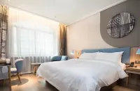 Homeinn Hotel (Harbin Jiangbei University Town North Station) Hotels in Harbin