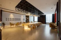 โรงแรมตงฟางอี้จิ่ง - 4 ดาว