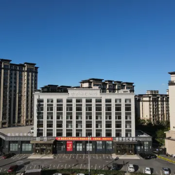 Yipin Minghui Hotel