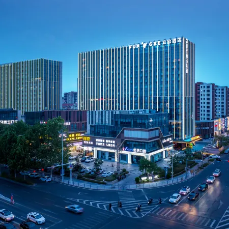 Huan Zhi X Hotel (Middle Rd of Zhengyang, MIxC, Qingdao)