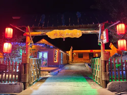 Cocotto Hailinke Station