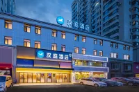 HanTing Hotel (Shenyang Yuhong Square Subway Station) Hotel di Shenyang