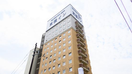 Toyoko Inn Shin-shirakawa Ekimae
